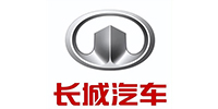 长城汽车