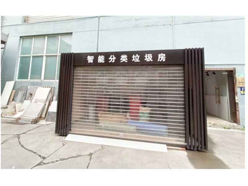 智能生活新体验：光电传感器在智能垃圾桶中的创新应用