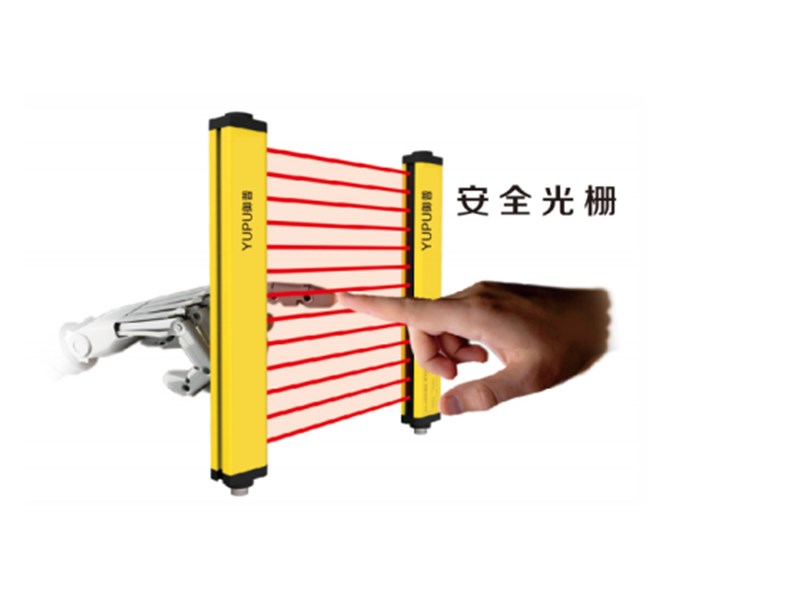 安全光栅：守护工业安全的智慧之光