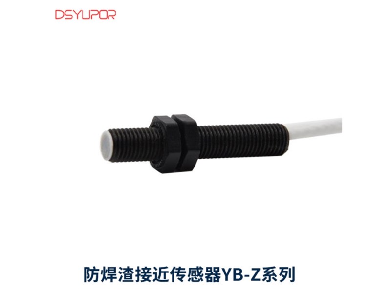 防焊渣接近传感器的特点介绍