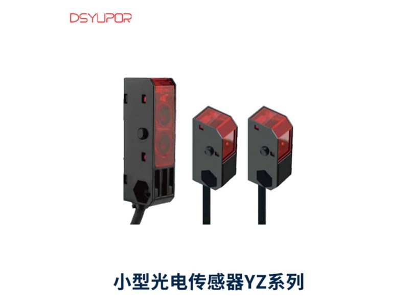 光电传感器频率响应特性与精度的深度剖析​