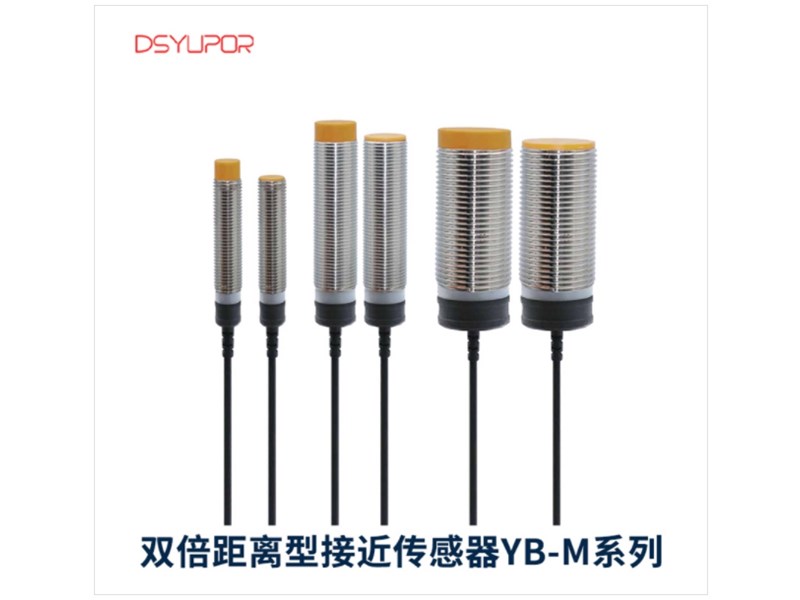 接近传感器在工业自动化生产线上的应用解析