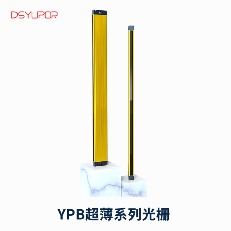 YPB超薄系列光栅