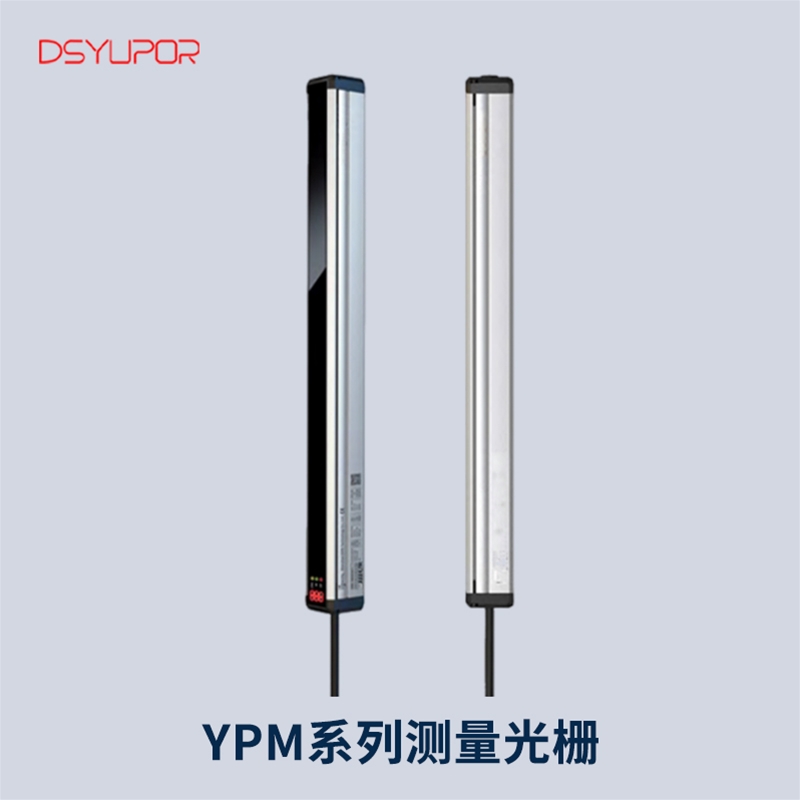 YPM系列测量光栅