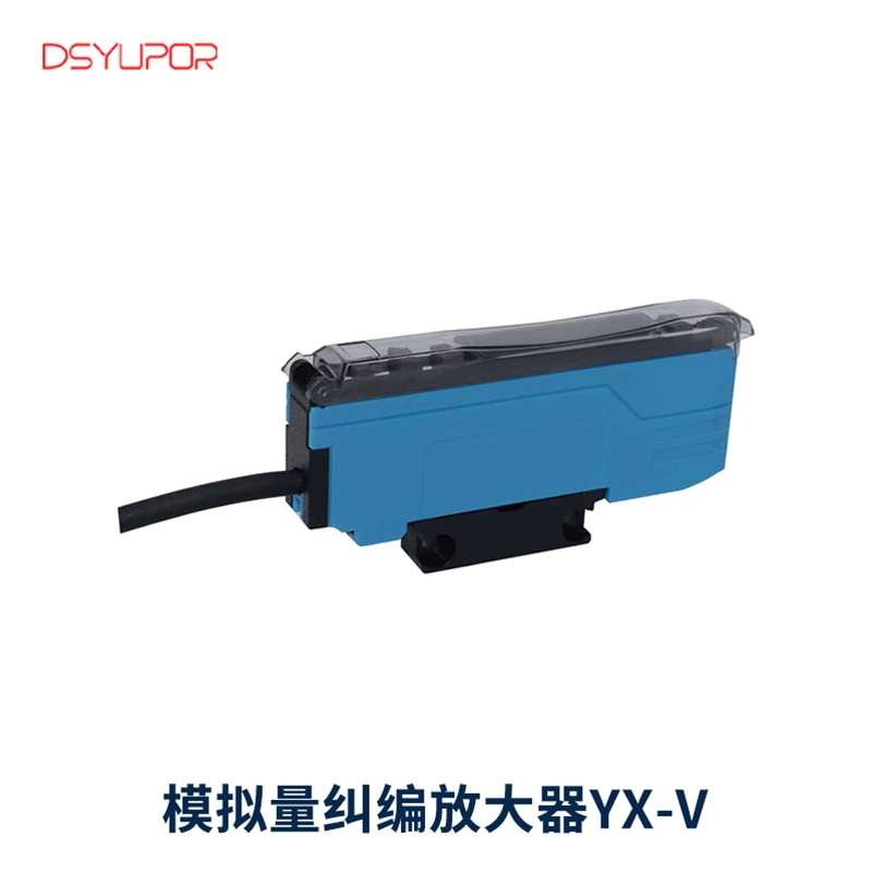 模拟量纠编放大器YX-V
